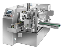 包裝(zhuāng)機械