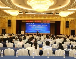 印刷(shua)/包裝/瓦(wa)楞專場(chǎng)對接會(huì)