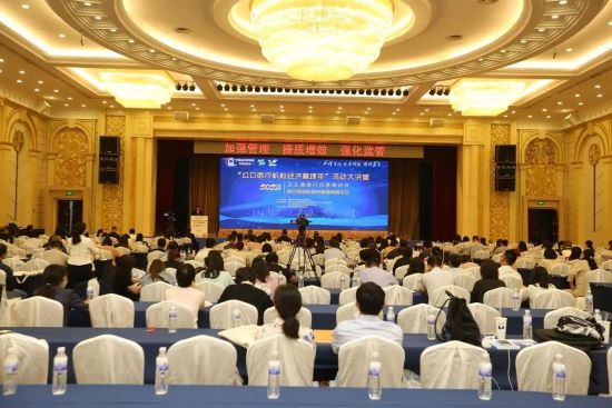 印刷/包裝/瓦楞(leng)專場對接會