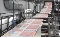 廈門(men)市文旅局積極推(tuī)動印刷業創新發(fā)展