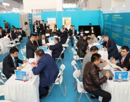 紙業(ye)采購對(duì)接會