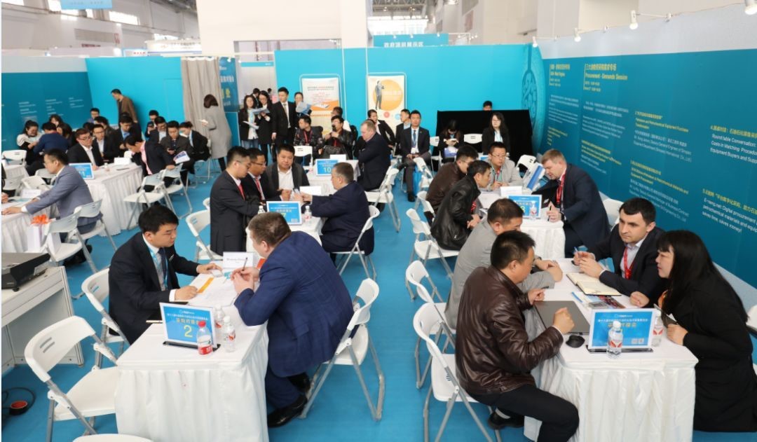 紙業采購對(dui)接會