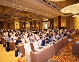 綠色包(bao)裝論壇(tan)