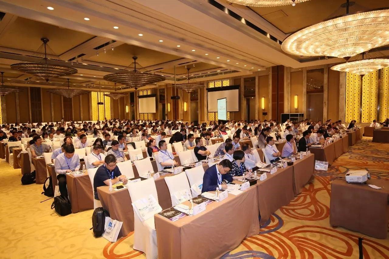 綠色包裝論壇(tán)