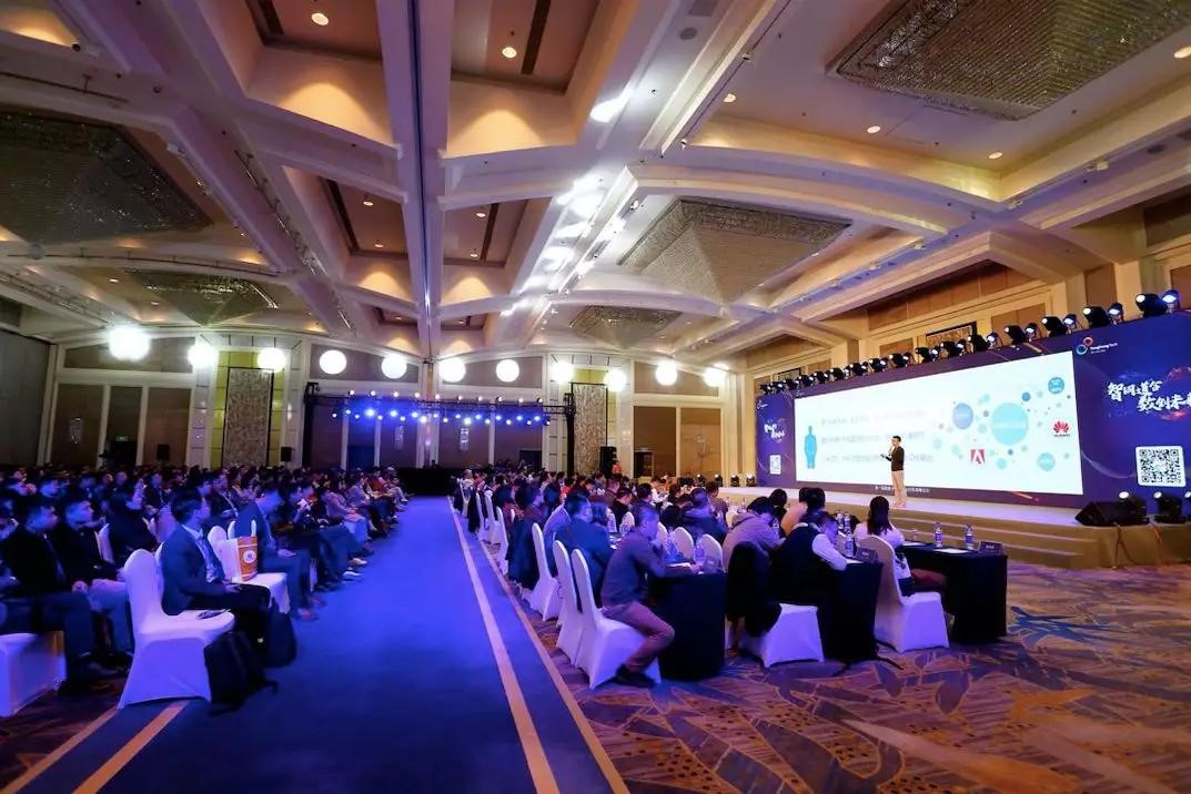 新(xin)品發布會