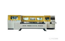 通寶數碼打印(yin)機亮相2023CXPE東南印包(bāo)展（廈門）