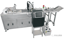 廈門欣(xin)旺捷亮相2023東南印(yìn)包展（廈門）