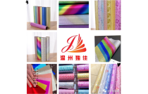 熱烈祝(zhù)賀溫州獨佳光(guāng)學材料有限公(gong)司亮相廈門包(bāo)裝展