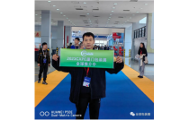 2023廈門包裝(zhuang)展赴龍港、甯波(bo)展會現場宣傳(chuán)推介