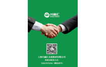 廈門大(da)事件！2023廈門包裝(zhuang)展12月13日-22日隆重(zhong)開幕！