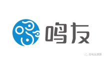 廈門鳴友數碼(ma)科技有限公司亮(liàng)相2023廈門印刷包裝(zhuāng)産業博覽會