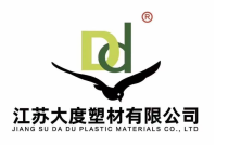 展(zhǎn)商推薦|江蘇大(da)度塑材有限公(gōng)司誠邀您參觀(guān)2023CXPE廈門包裝展