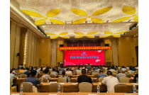 廈(shà)門包裝(zhuang)展組委(wei)會受邀(yao)參加福(fú)建省印(yin)刷協會(hui)第九次(cì)會員代(dài)表大會(huì)