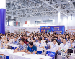 紙箱界(jie)創新融(rong)合發展(zhan)峰會