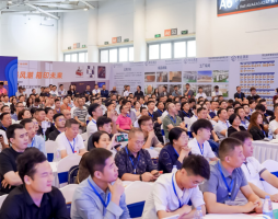 全國(guo)紙業發(fā)展高峰(fēng)論壇