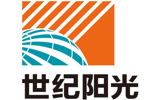 優勢(shì)互補，合作共赢(ying)——陽光紙業與建(jian)發漿紙集團達(dá)成戰略合作