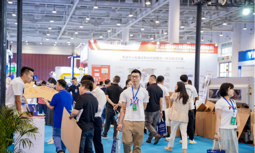 【官宣定檔】2024東(dōng)南紙業創新博(bo)覽會揚帆起航(hang)