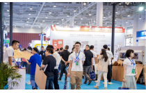 【官宣定(dìng)檔】2024東南紙業創(chuàng)新博覽會揚帆(fān)起航