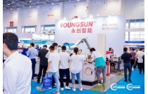 永創智能(néng)亮相2024CXPE廈門印刷包(bāo)裝産業博覽會