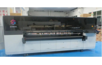 廣東國(guo)金亮相2024CXPE廈門印刷(shua)包裝瓦楞彩盒産(chan)業博覽會