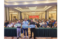 熱烈祝賀(hè)盒小二數碼(ma)紙箱工廠開(kāi)放日圓滿成(cheng)功—小産品也(ye)能有自已的(de)品牌！