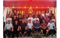 2024CXPE東南(nán)印包展莆(pu)田印協推(tuī)介圓滿成(chéng)功