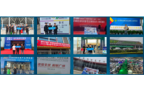 多渠道(dào) 強曝光 |2024CXPE廈門(mén)印包展跑出(chū)加速度！